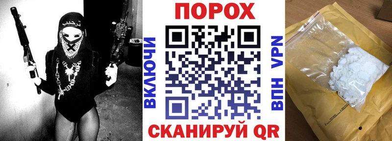 АМФ VHQ  Купить  Новая Ладога 