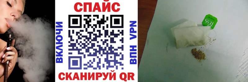 Купить закладки  Новая Ладога  БУТИРАТ 1.4BDO 