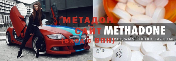 прущая мука Бугульма