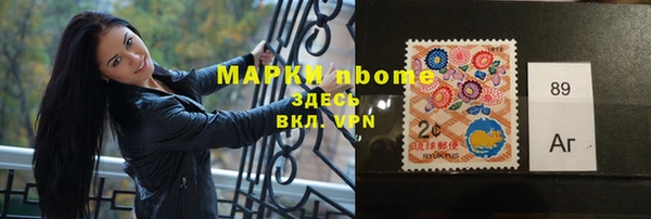 прущая мука Бугульма