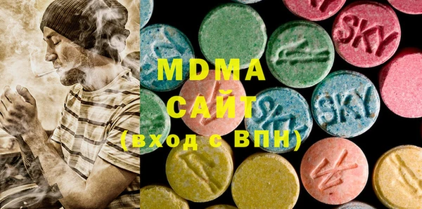 прущая мука Бугульма