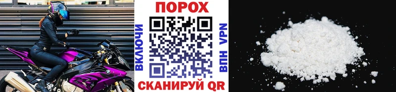 Метамфетамин кристалл  Купить где  Новая Ладога 